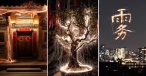 Triptych: Left, a temple entrance with hanging lanterns and red banners, illuminated by light trails. Center, a bonsai tree surrounded by swirling light effects. Right, Chinese characters formed by light over a cityscape at night.